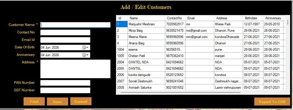Our customer records interface